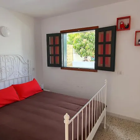 Casa El Eco Del Volcan 1